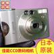 Ixus S110 易烊千玺同款 ccd相机复古金属大 佳能 Digital Canon