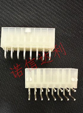 39301160    0039301160    5569-16A2