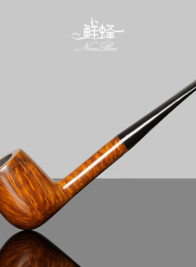 NewBee鲜蜂石楠木烟斗男士手工撞球斗直柄长腿实木老式传统过滤具