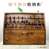 Сборная ручная труба ручной работы много -функциональная коллекция 檫 деревья висящие настенные шкаф для хранения.