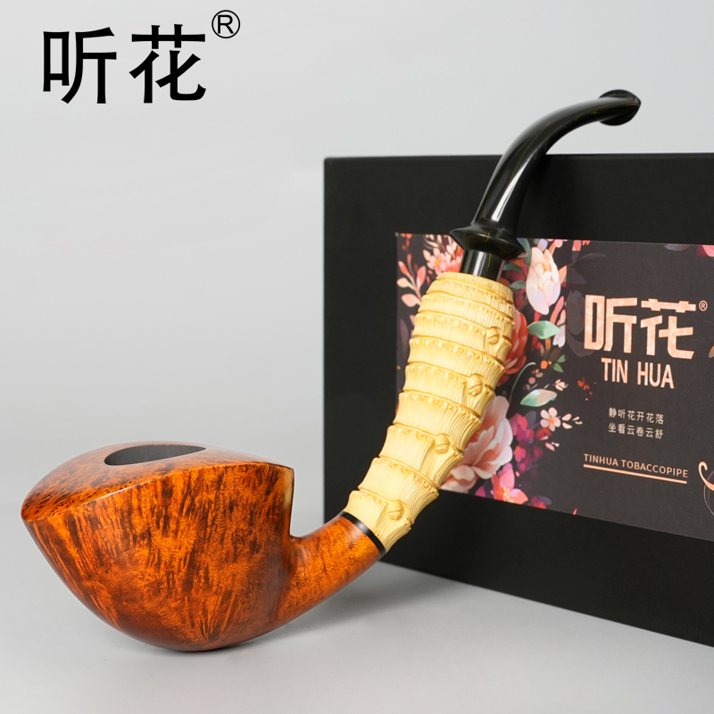 石楠木烟斗男士手工自由式斗老式
