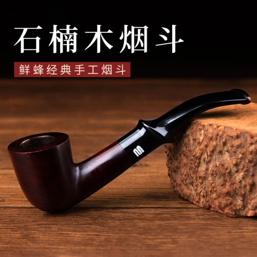 石楠木烟斗手工实木NewBee