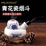 Apple, керамические сине-белые старомодные курительные принадлежности ручной работы