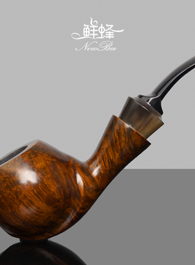 NewBee石楠木烟斗手工实木小龙爪蛋斗传统老式过滤男士专用具配件