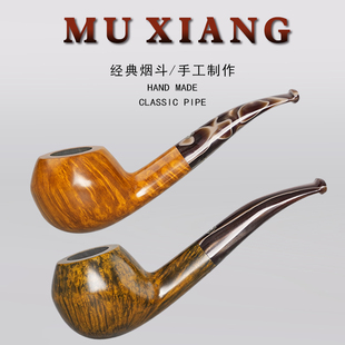 石楠木烟斗手工实木牛头犬斗沙芬同款673传统老式过滤男士专用具