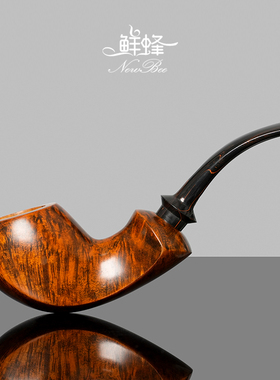 NewBee石楠木烟斗男士手工河豚烟斗实木传统老式过滤专用烟具配件