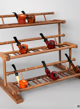 实木烟斗架男士手工收纳展示斗座黑胡桃木7位多层直排专用支架子