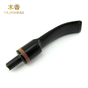 烟斗用烟嘴 7.2榫头内径石楠环单环烟嘴 弯柄马鞍形烟嘴