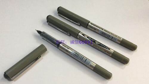 白雪直液式走珠办公签字笔PVN