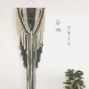 送视频 成品 北欧INS风格 包邮 Macrame绳编挂毯 谷雨 DIY材料包