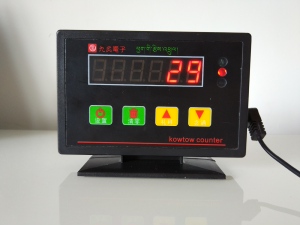 自动磕头感应计数器大礼拜计数器小拜运动磕大头计数器大拜运动
