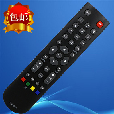 TCL液晶电视遥控器RC2000C02/L32E5300D/L42E5300D
