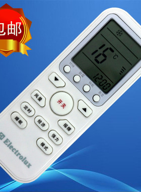 Electrolux伊莱克斯空调遥控器EAW36VD13AA3 EAS35 EAW25FD13CA1