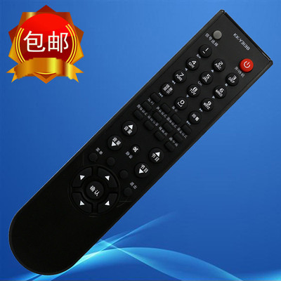 康佳液晶电视机遥控器通用 KK-Y313B KKY313H KK-Y313T LC32HS62B