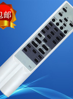 适用于长虹电视机遥控器K1Q 1A K1L K1D P2119 C2165 C2169 C2168