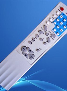 TCL电视机遥控器AT2960B AT2575B AT25189B AT21206 AT25215Z