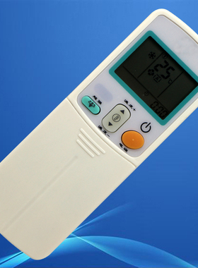 大金空调遥控器ARC433A11 A49 A78 A31 A75 A15 A82 A84