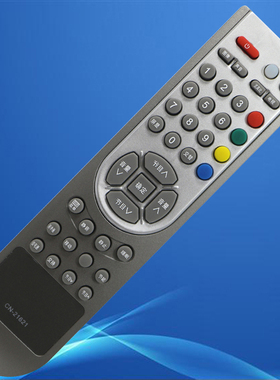 适用于海信电视遥控器CN-21621 CN-21657 TLM3233D 3737D T32E29