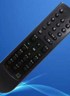 适用于长虹电视遥控器G2573 G3478 G2988 G2978 G2585 PF29D18