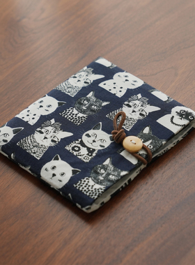 适用于Ocean5pro kobo libra colour  leaf5电子阅读器保护套收纳