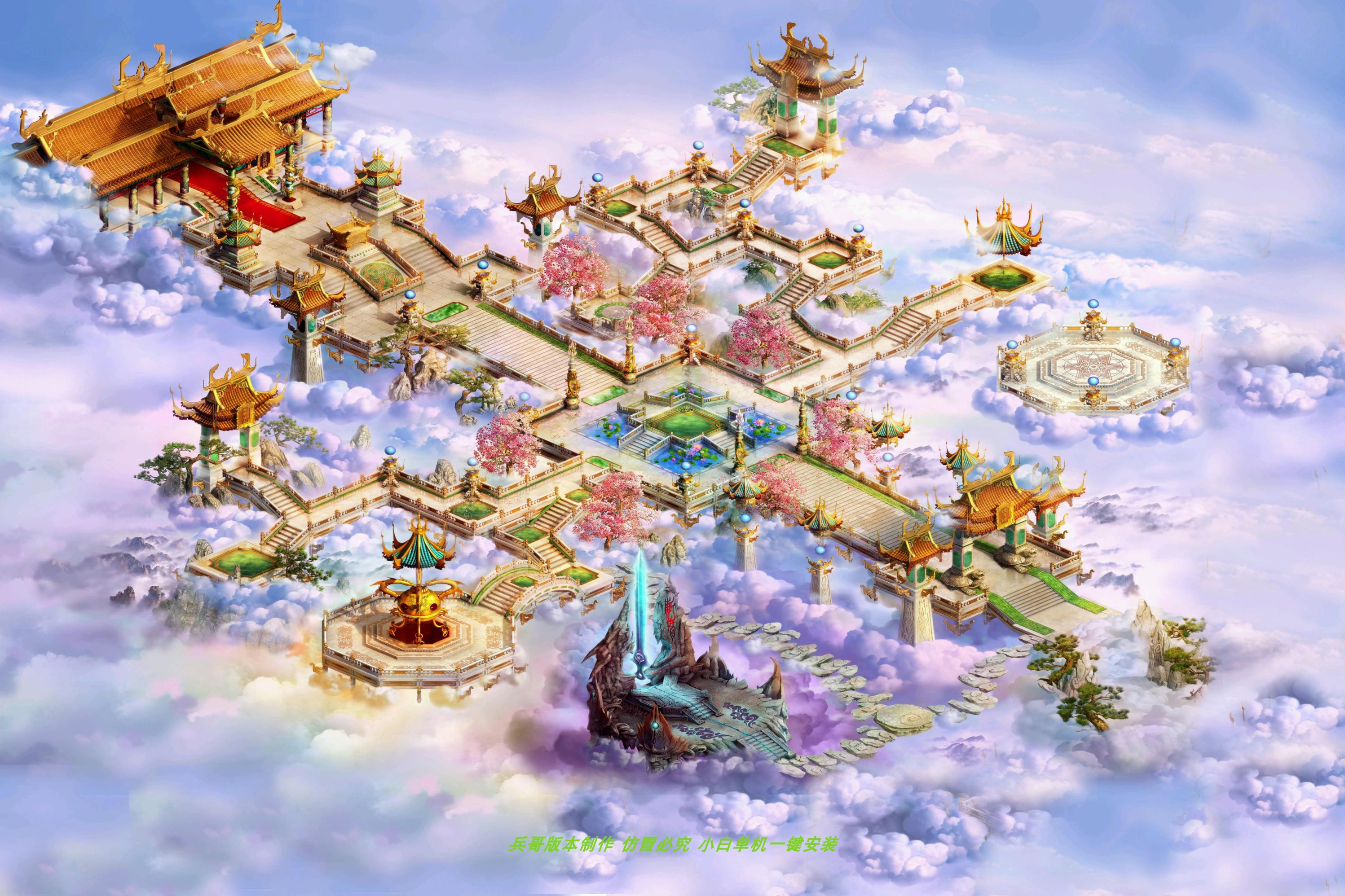 超霸气超酷炫传奇高清地图传奇真彩地图天宫凌霄宝殿地图素材