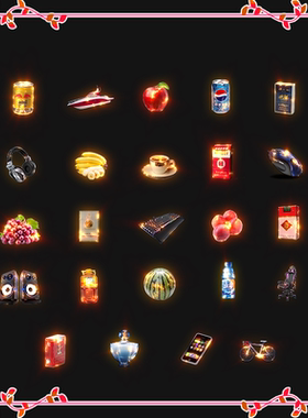 [996引擎]传奇动态水果饮料游戏实物素材（共24个）20250319-002