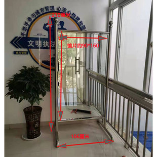 仪容仪表风纪镜学校机关单位大厅落地全身镜定制金属不锈钢队容镜