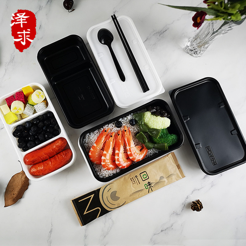 高级外卖打包盒一次性带盖餐盒可微波加热炒饭创意网红多分格饭盒