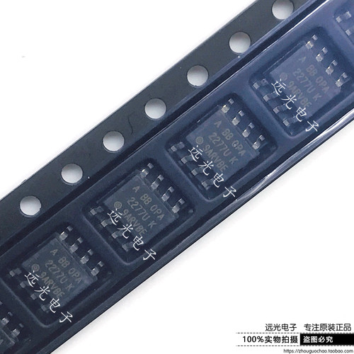 全新原装进口OPA2277UA丝印2277U