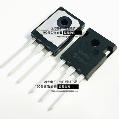 全新原装进口SPW15N60C3场效应管