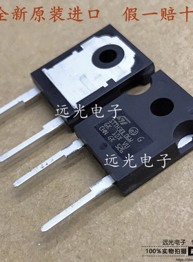 全新原装进口ST STTH30L06W 快恢复二极管 TO-247 30A600V