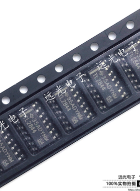 全新原装进口 TL2845 TL2845DR TL2844DR 贴片 SOP-14 开关控制器
