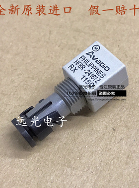全新原装进口 HFBR-2416TZ ZIP 光纤收发器