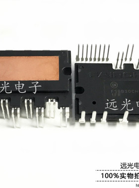 全新原装进口仙童 FSBB20CH60C SPM27 变频模块 假一赔十
