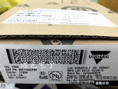 IRFI740GPBFVISHAY三极管TO220F