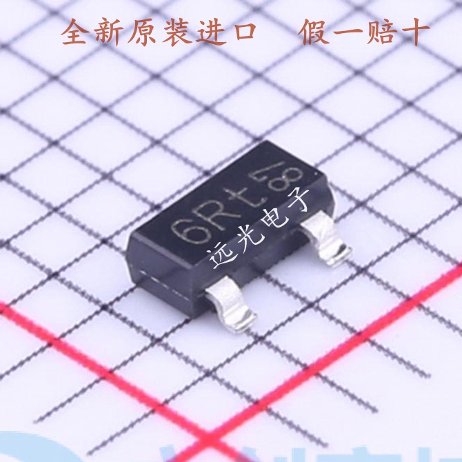 ESD二极管SOT23PESD2CAN丝印6Rt