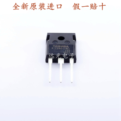 全新TK39N60W5场效应管TK39N60W
