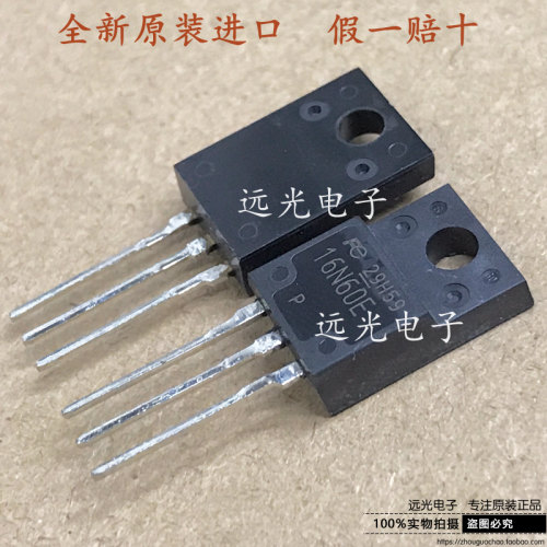 全新FMA16N60E场效应管TO-220F