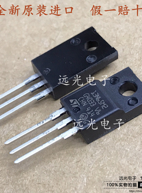 全新原装进口 13N65M2 STF13N65M2 MOS场效应管 TO-220F 10A650V