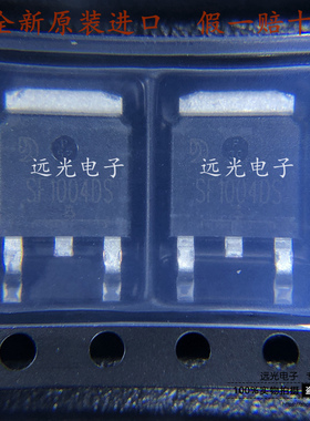 全新原装晶导微 SF1006DS SF1004DS 贴片 TO-252 快恢复二极管