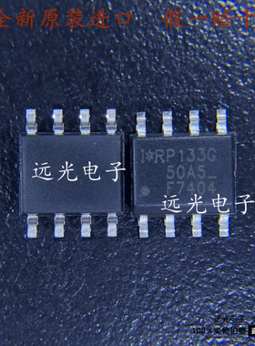 全新原装进口 IRF7404TRPBF 丝印F7404 贴片 SOP8 P沟道场效应管