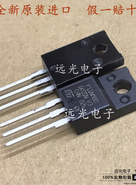 全新原装进口 STF11NM80 丝印:F11NM80 TO-220F 场效应管 800V11A