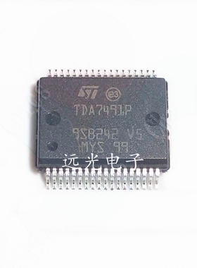 全新原装进口 TDA7491P SSOP-36 音频放大器 假一赔十