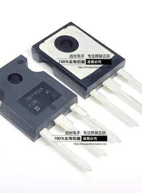 全新原装进口 IRFP450APBF IRFP450A 场效应管 TO-247 假一赔十