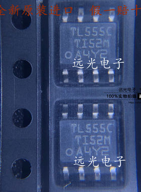 全新原装 TLC555IDR TLC555CDR TL555I TL555C 定时器芯片 SOP-8