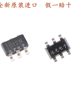 全新原装进口 DAC7512N 丝印:D12N SOT23-6 贴片 数模转换器芯片