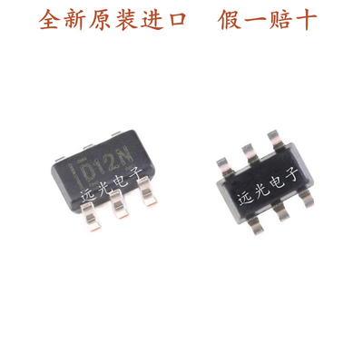 DAC7512N数模转换器D12NSOT23-6