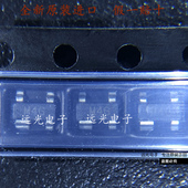 进口 SOT ADM6315 全新原装 31D3ARTZR7 丝印M4G 143 电压监控器