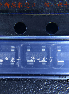 全新原装进口 丝印M4G ADM6315-31D3ARTZR7 SOT-143 电压监控器