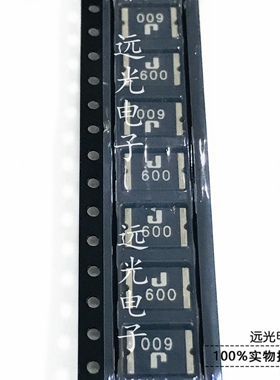 全新原装 SMD2920 6000MA PPTC贴片自恢复保险丝 6A 6V